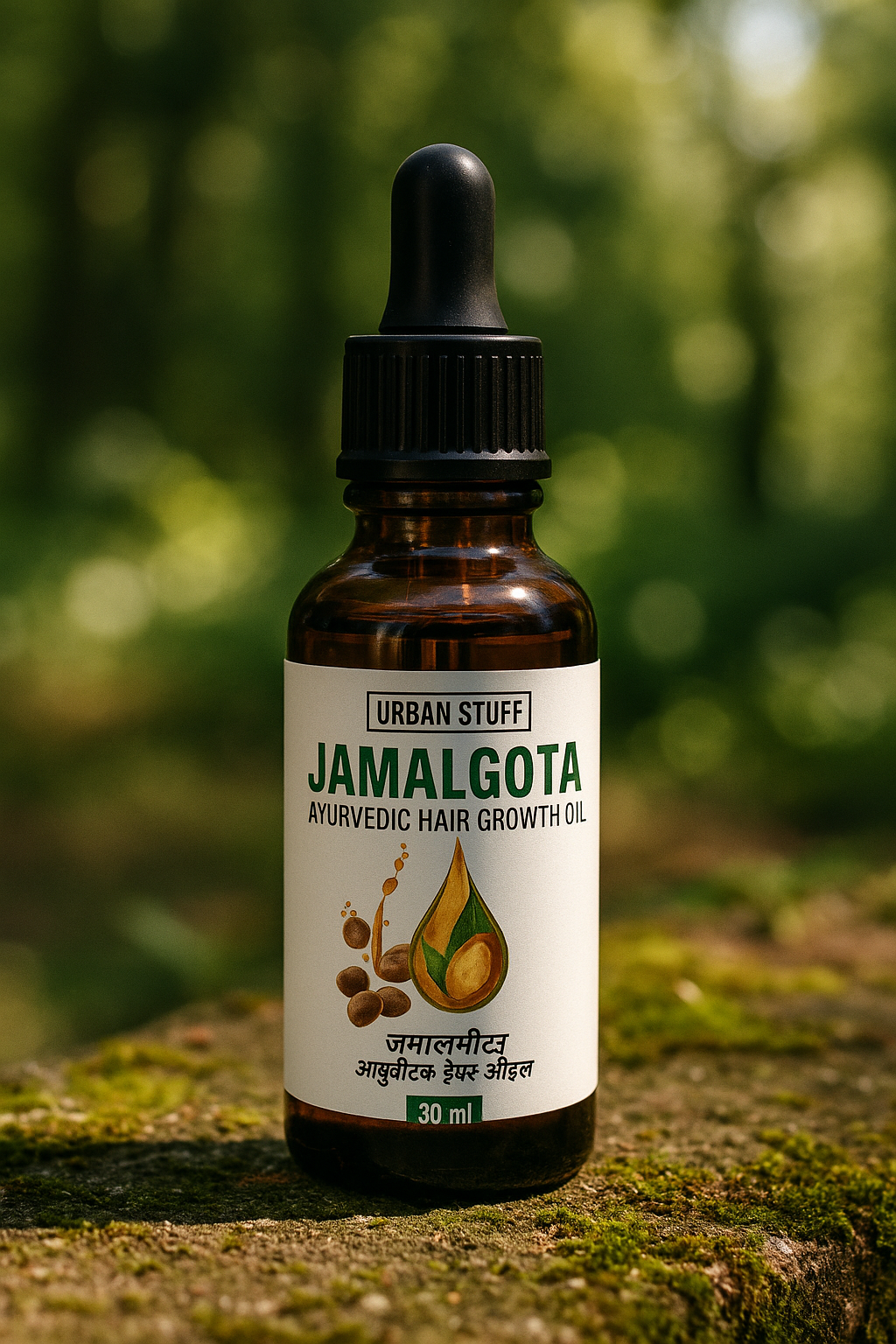 Jamalgota Hair Growth Oil