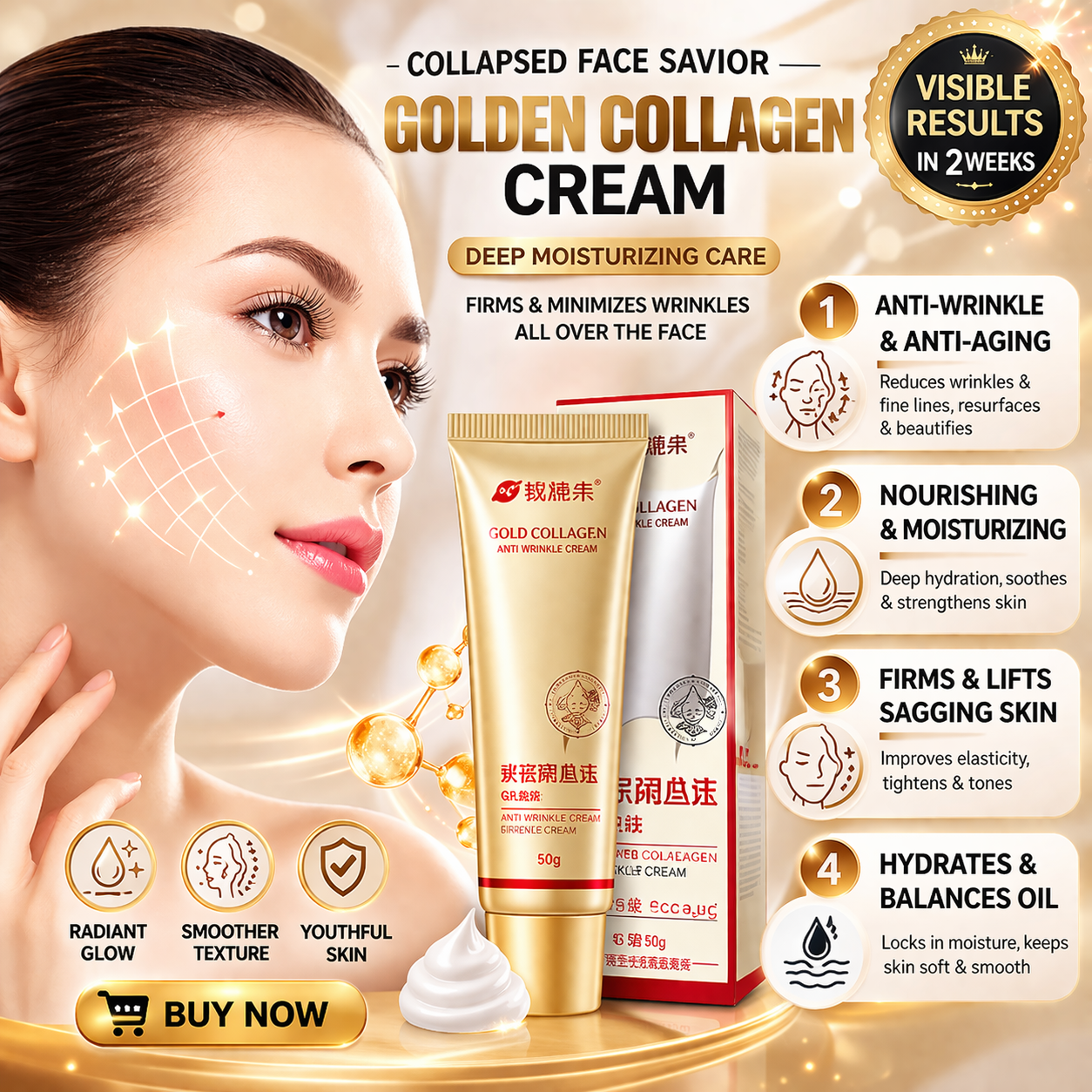 Gold Collagen Anti-Wrinkle Cream